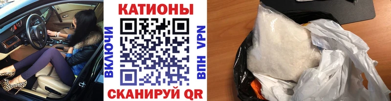 Хочу наркоту Корсаков СОЛЬ  Бошки Шишки  МЕФ  ГАШ 