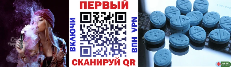купить наркоту  MEGA   АМФЕТАМИН 98%  Корсаков 
