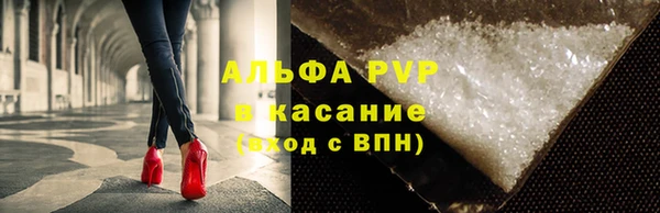 бутик Чекалин