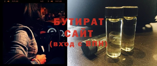 МДПВ Киренск