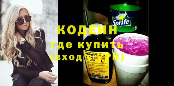 mdma Козельск