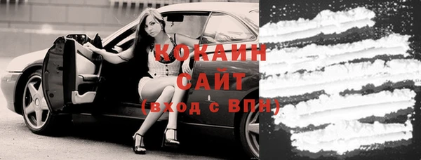 МДПВ Киренск