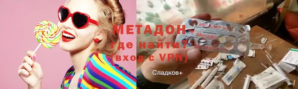 МДПВ Киренск
