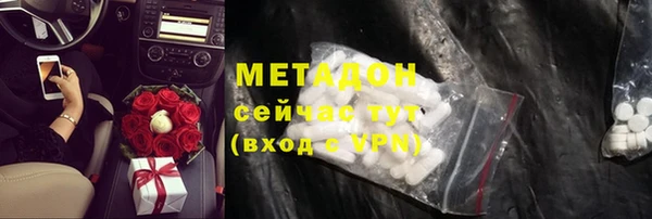 прущая мука Касимов