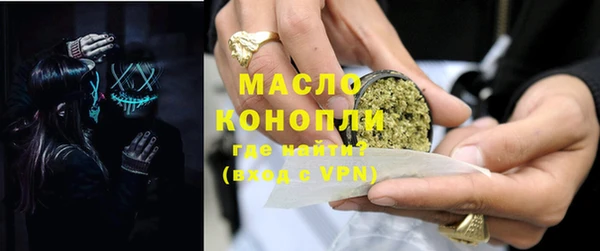 ПСИЛОЦИБИНОВЫЕ ГРИБЫ Киреевск
