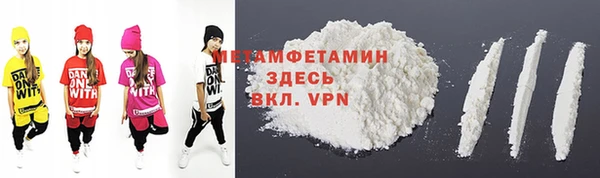 ПСИЛОЦИБИНОВЫЕ ГРИБЫ Киреевск