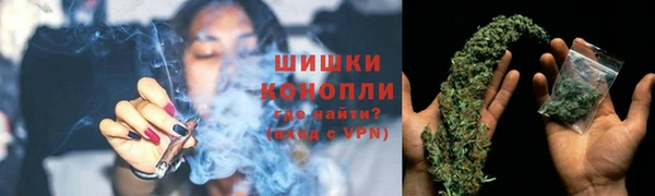 хмурый Чегем