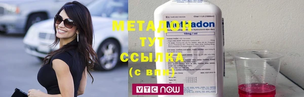 МДПВ Киренск