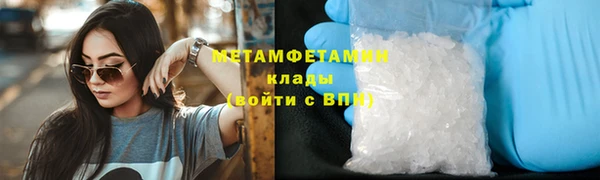 мдма Карталы