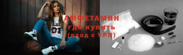 ПСИЛОЦИБИНОВЫЕ ГРИБЫ Киреевск