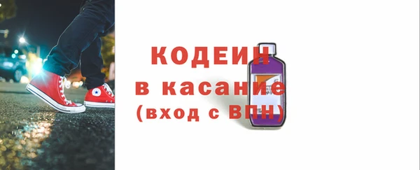 MDMA Шадринск
