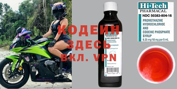 метадон Шали
