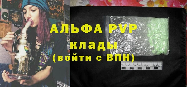 МДПВ Киренск