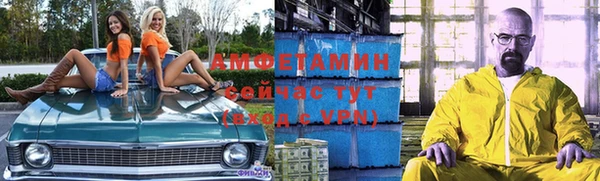 дживик Шарыпово