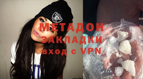 ПСИЛОЦИБИНОВЫЕ ГРИБЫ Киреевск