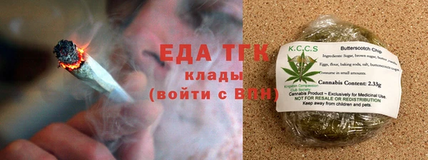 ПСИЛОЦИБИНОВЫЕ ГРИБЫ Киреевск