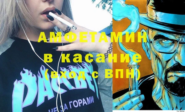 МДМА Коряжма