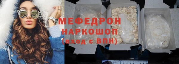 МДПВ Киренск