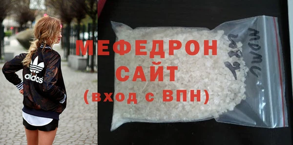 ПСИЛОЦИБИНОВЫЕ ГРИБЫ Киреевск