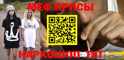 хмурый Донецк