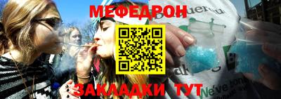 хмурый Донецк