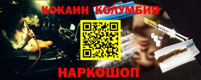 бошки Дубна