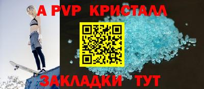 герыч Донской