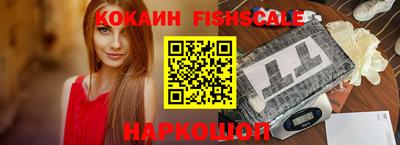 герыч Донской