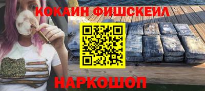 герыч Донской