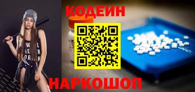 хмурый Донецк