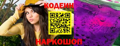 бошки Дубна