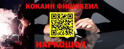хмурый Донецк