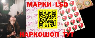 бошки Дубна