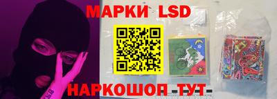 бошки Дубна