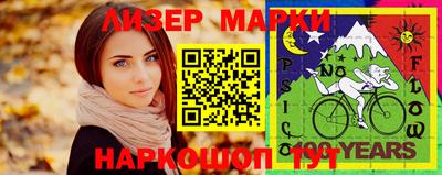 хмурый Донецк