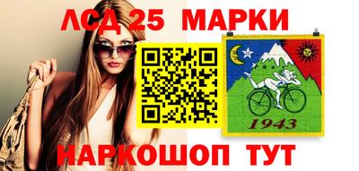 герыч Донской