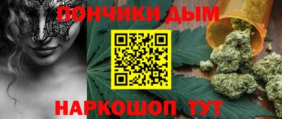герыч Донской