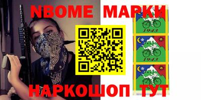 герыч Донской