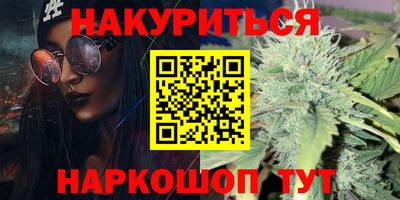 хмурый Донецк