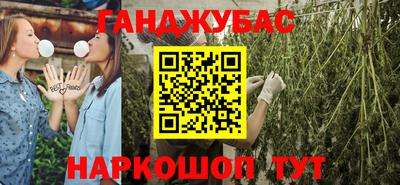 бошки Дубна