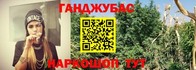 герыч Донской