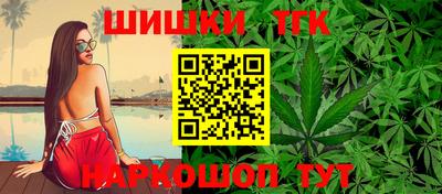 герыч Донской