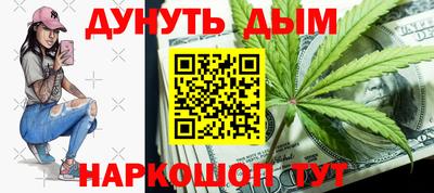 хмурый Донецк