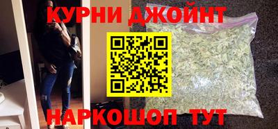 хмурый Донецк