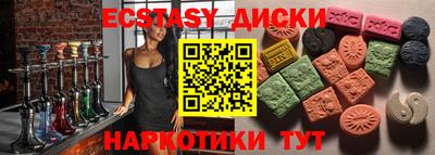 бошки Дубна