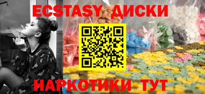 герыч Донской