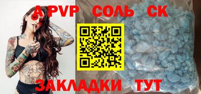 герыч Донской