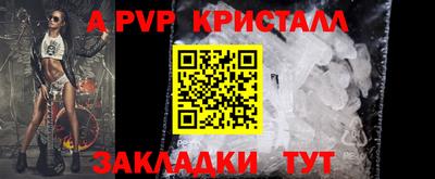 хмурый Донецк