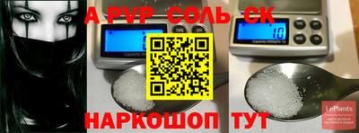 хмурый Донецк