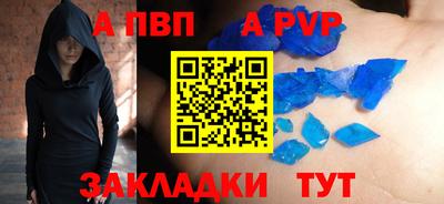 хмурый Донецк